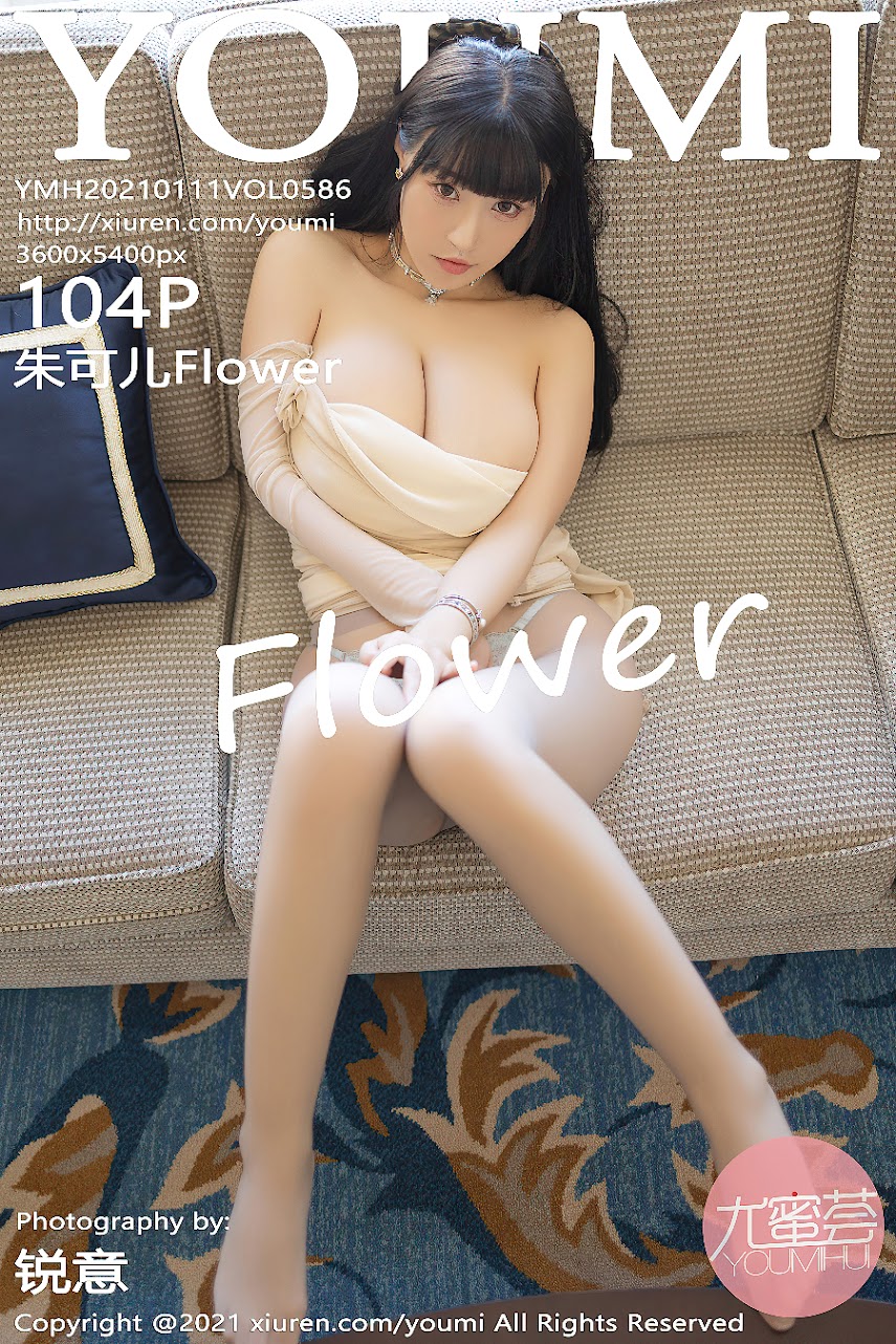 [YM]586[Y].rar.Cover.jpg [YouMi] 2021-01-11 Vol.586 Zhu Keer Flower